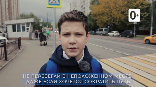 34 Дорога в школу смотреть онлайн