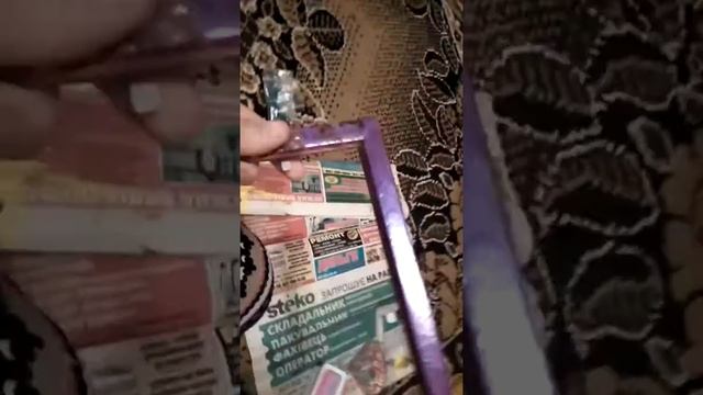 Украшение рамки смотреть онлайн