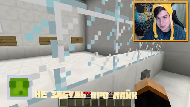 УГАДАЙ КАКОЙ БЛОК ЗДЕСЬ ЛИШНИЙ В МАЙКРАФТ?! смотреть онлайн