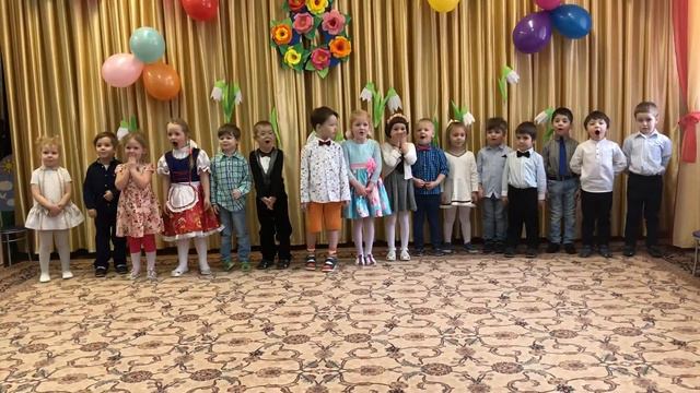 8 марта садик гр 2 часть 1 смотреть онлайн