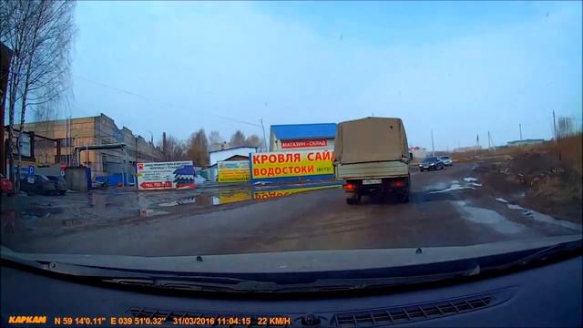 Вологда, Белозерское шоссе от виадука (Лукьяново) до ул.Залинейной, март 2016г. смотреть онлайн