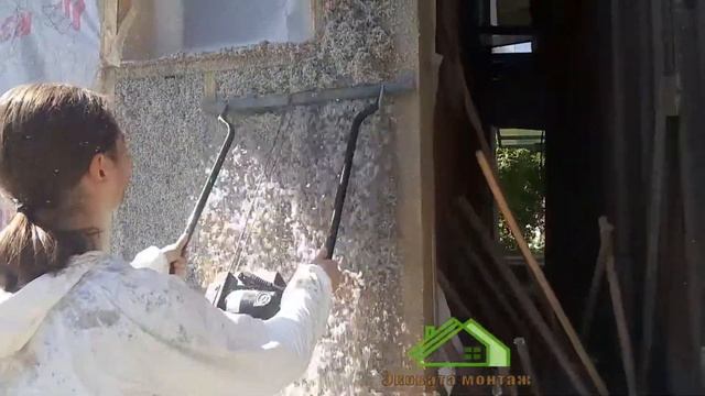 Срезание излишков эковаты при влажно-клеевом способе нанесения