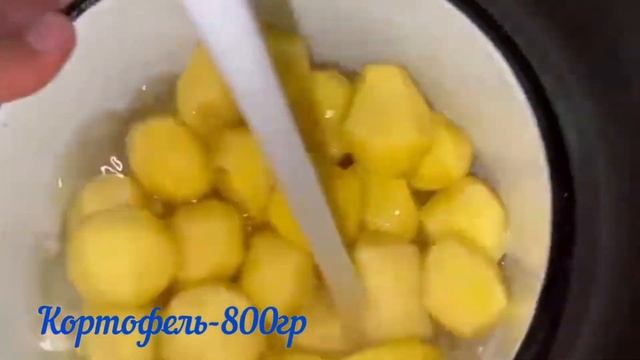 Кулинарная Волшебница