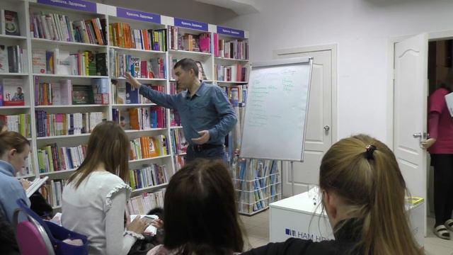 Трудности ухода детей из семьи. Психолог Сергей Левит. смотреть онлайн