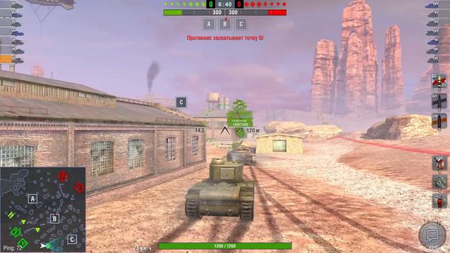 World of Tanks Blitz-Проходим боевой пропуск смотреть онлайн