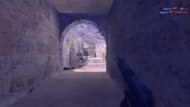 CrasH- vs FastCup 4k with USP ping 90/100+ смотреть онлайн