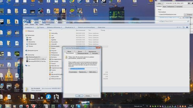 GTA 5 PC (РЕШЕНИЕ ОШИБКИ SOCIAL CLUB - ВЕЧНАЯ ЗАГРУЗКА ) смотреть онлайн