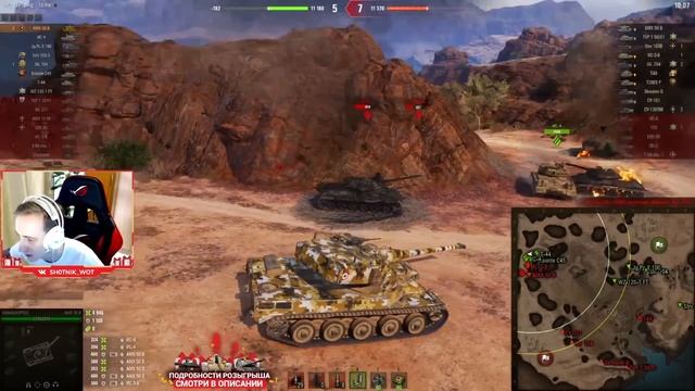 ШОТНИК ВЗЯЛ НИКОМУ НЕ НУЖНЫЙ АМХ 50Б И СДЕЛАЛ БОЙ НА 10К УРОНА! смотреть онлайн