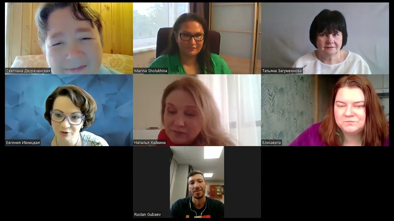 Отзыв о т-игре "Океан изобилия" смотреть онлайн