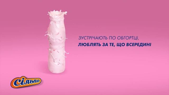 Yogurt Premiya смотреть онлайн