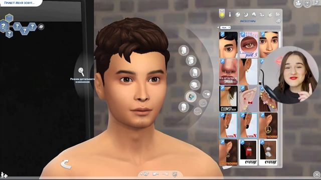 у меня появился ПАРЕНЬ на 14 ФЕВРАЛЯ смотреть онлайн