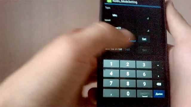 Doogee X5 как отремонтировать микрофон на програмном уровне за пару минут смотреть онлайн