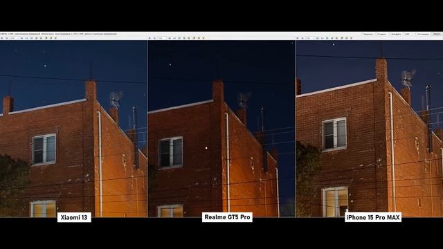 Realme, это ШЕДЕВР за $450!?Но есть НЮАНС: Realme GT 5 PRO - обзор флагмана бренда смотреть онлайн