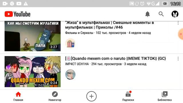 Почему я не делаю монтаж :| смотреть онлайн