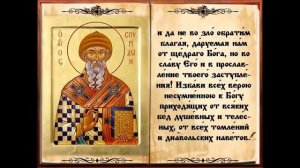 #Молитва для прибавления денег, куплю продажу недвижимости