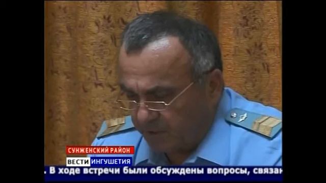 Совещание в аэропорту "Магас" смотреть онлайн