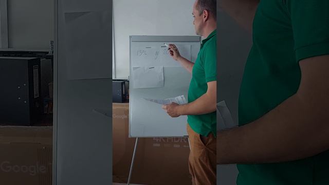 Повышение налогов в России смотреть онлайн