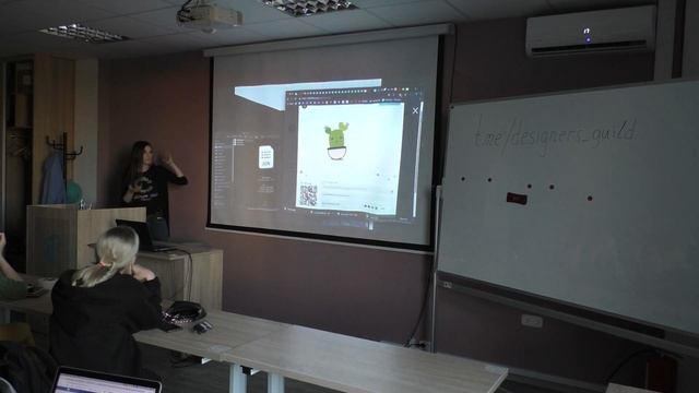 Design Experience Exchange Meetup #5 смотреть онлайн
