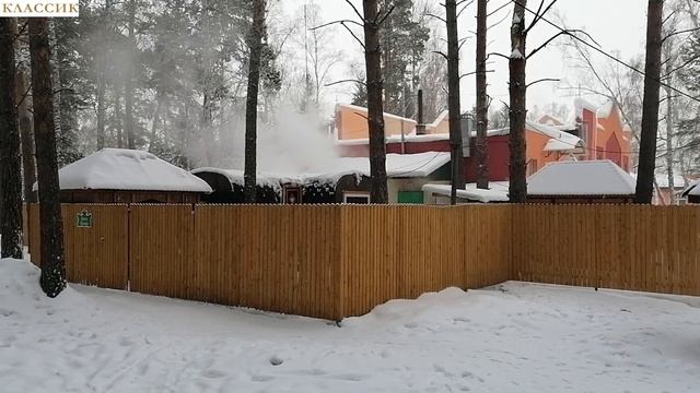 БАЗА ОТДЫХА СКАЗКА смотреть онлайн