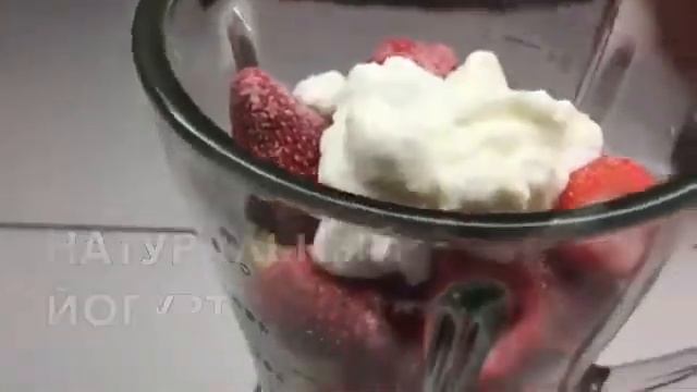 Фитнес Рецепт - Фруктово-ягодный Сорбет. Вкусно, полезно и низкокаллорийно! смотреть онлайн