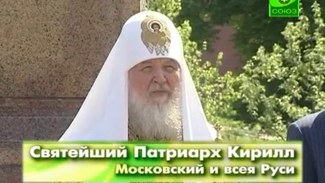 Слово после освящения памятника сщмч. Ермогену смотреть онлайн