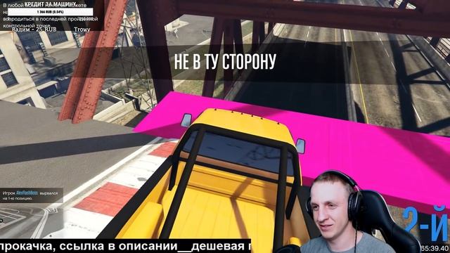 СТРАДАЕМ НА СКИЛЛТЕСТАХ ВМЕСТЕ С KaprizPlay и Hakuna Matata В GTA Online смотреть онлайн