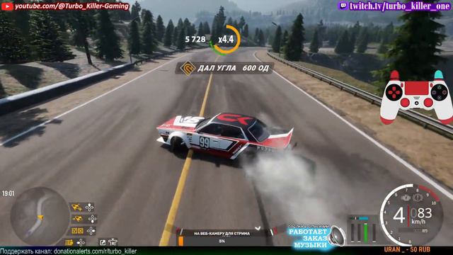 CarX Drift Racing Online - ИДЕАЛЬНЫЙ ДРИФТ (ПОЧТИ) # 6 смотреть онлайн