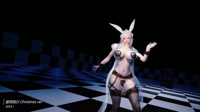 skyrim dance 星間飛行 Christmas ver смотреть онлайн