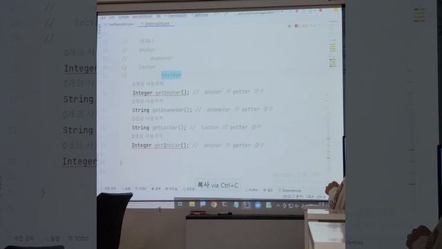 20230504 4교시 New Project React sqldeveloper Docker Desktop IntelliJ IDEA JPACustomExam смотреть онлайн