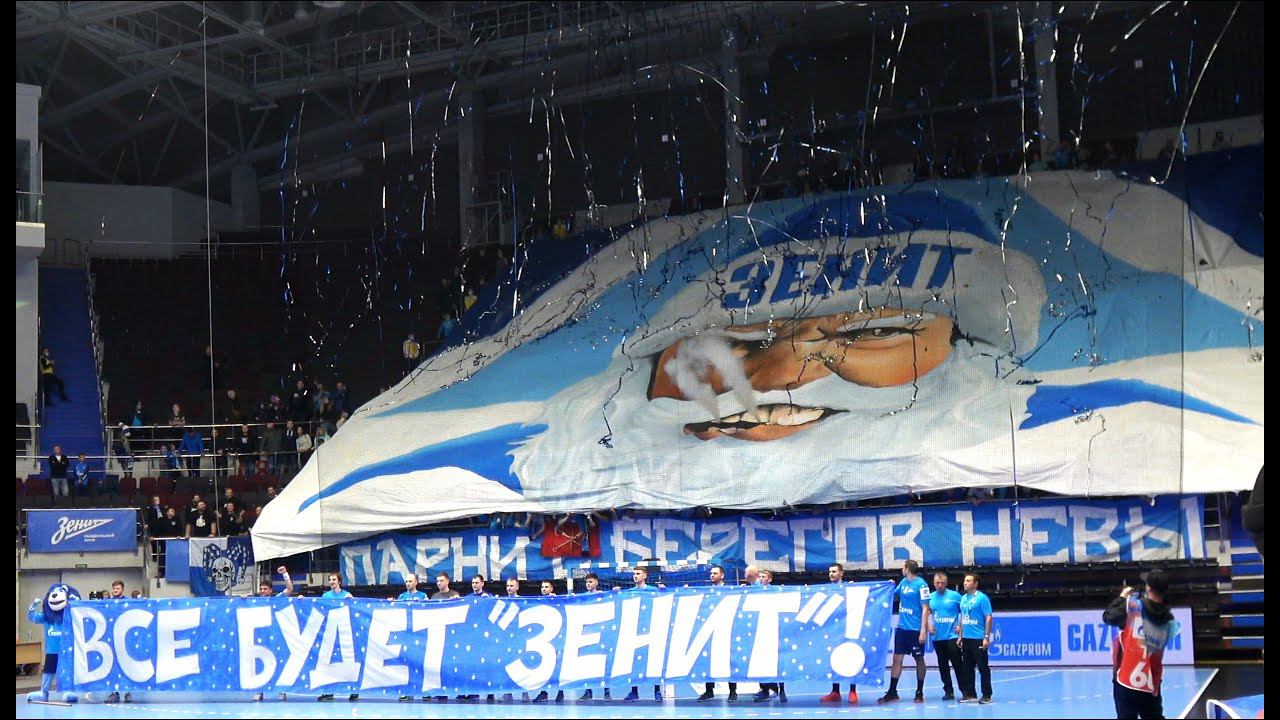 С Новым Годом! Все будет "ЗЕНИТ"! смотреть онлайн