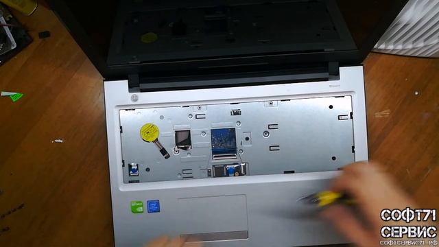 Lenovo IdeaPad 300-15ibr разборка смотреть онлайн