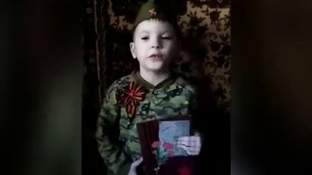 Спасибо деду за победу, воспитатель Нефедова Ольга Вячеславовна смотреть онлайн