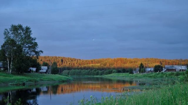 Деревня Якшинская 2.wmv смотреть онлайн