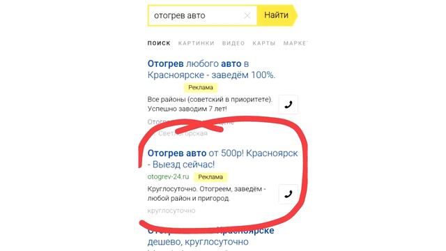 Евгений дает отзыв о нашей деятельности смотреть онлайн