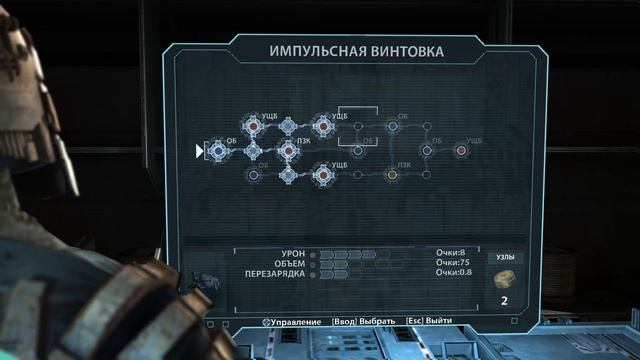 Dead Space часть первая. Глава шестая, Опасные примеси. Нереальный, Unreal ( 4K UHD) смотреть онлайн
