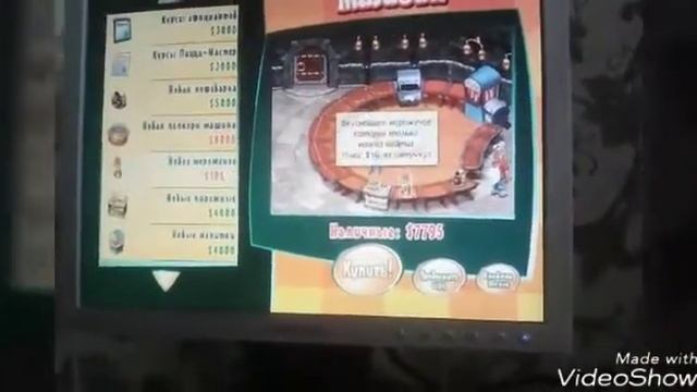 Продолжение прохождения игры Турбо Пицца смотреть онлайн