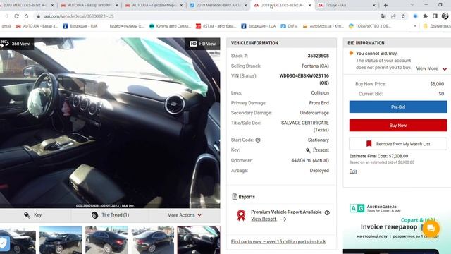 mercedes-benz a-class смотреть онлайн