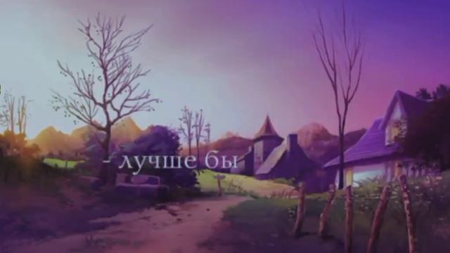 ммм... это меме и я планирую из него сделать не большой мини фильм с шипом Феликс/габри) смотреть онлайн