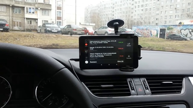 Яндекс такси. Детальный обзор работы в такси город Москва смотреть онлайн