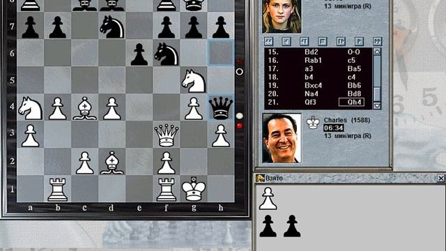 ШАХМАТЫ CHESS TOURNAMENT ТУРНИР ТУР 10 ИГРА 2 РЕЙТИНГ 1554-1600 2021-10-08 смотреть онлайн