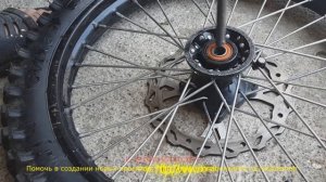 Ступичные подшипники на мой питбайк BSE 140. Распаковка и замена старых.