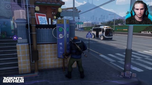 How to Play Agents of Mayhem with Tobii Eye Tracking смотреть онлайн