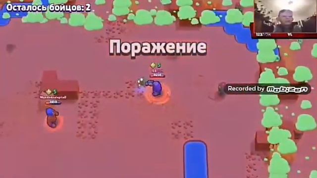 Играю просто так можна сказать ризкую🖒🖒 смотреть онлайн