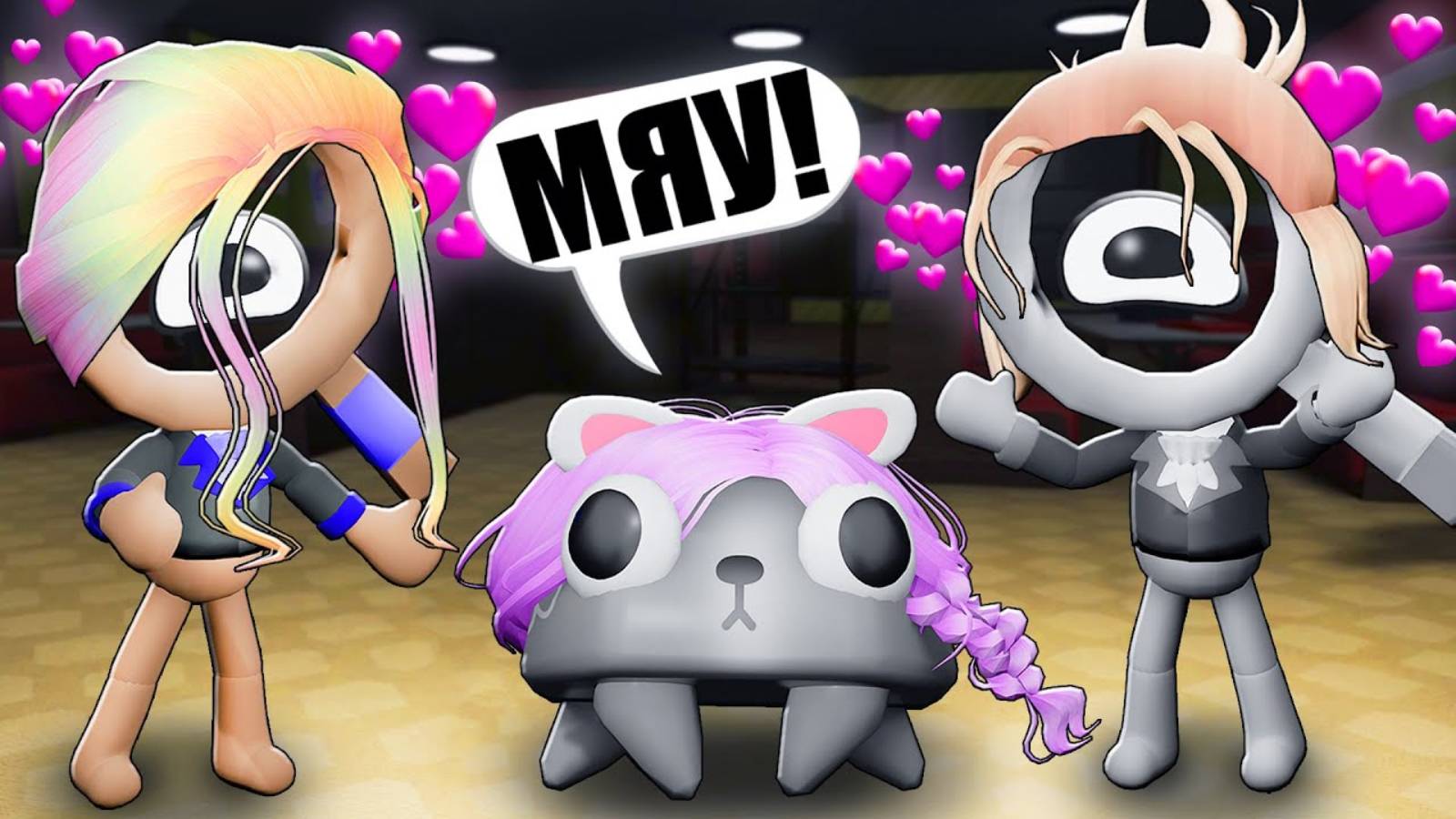 СОБАКА ЛАНА В МИРЕ ДЕНДИ! Roblox смотреть онлайн