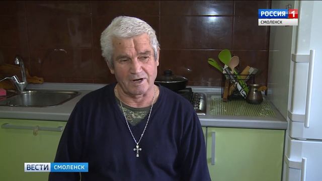 Жителям нескольких смоленских микрорайонов горячую воду придется подождать смотреть онлайн