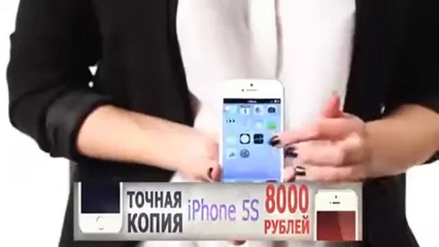 Купить телефон за 5 тысяч смотреть онлайн
