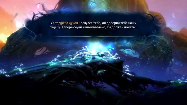Ori And The Blind Forest Прохождение #2 - Верхние трясины ★ Gameplay #OriandTheBlindForest