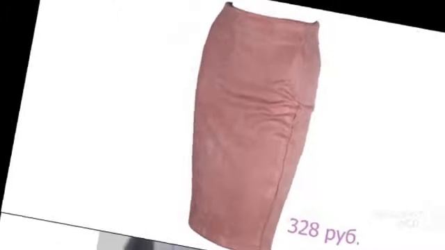 #Женская одежда на #AliExpress Симпатичная прямая юбка из замши смотреть онлайн