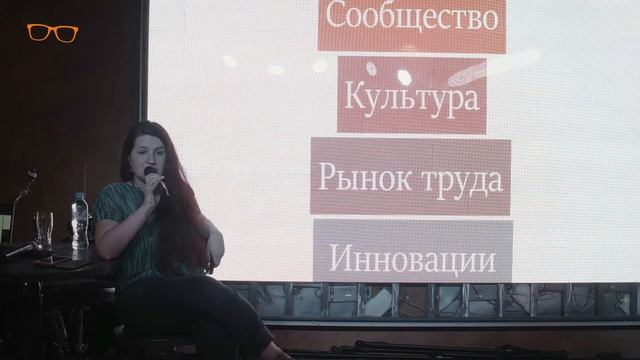 Ксения Романенко. Башня из слоновой кости за бетонным забором. смотреть онлайн