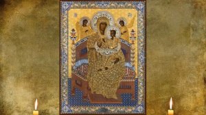 Акафист Пресвятой Богородице  Всецарица